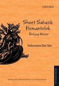 Cover: Sheet Sahasik Hemantolok - OUP India