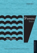 Cover: Dweepa - OUP India