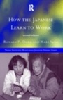 Cover: How the Japanese Learn to Work - Routledge