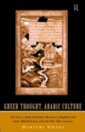 Cover: Greek Thought, Arabic Culture - Routledge
