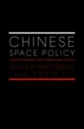 Cover: Chinese Space Policy - Routledge