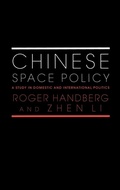 Cover: Chinese Space Policy - Routledge