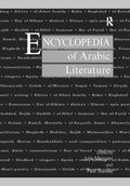 Cover: Encyclopedia of Arabic Literature - Routledge