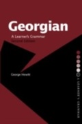 Cover: Georgian - Routledge