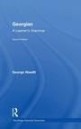 Cover: Georgian - Routledge