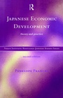 Cover: Japanese Economic Development - Routledge