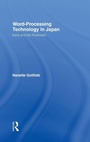 Cover: Word-Processing Technology in Japan - Routledge