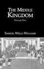 Cover: Middle Kingdom 2 Vol Set - Kegan Paul