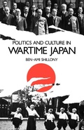 Cover: Politics and Culture in Wartime Japan - Clarendon Press