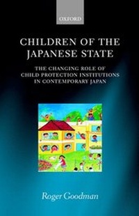 Enlarge image Cover: Children of the Japanese State - Oxford University Press