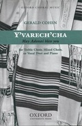 Cover: Y'varech'cha (May Adonai bless you) - Oxford University Press Inc