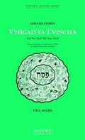 Cover: V'Higad'ta l'Vincha (and You Shall Tell Your Child) - Oxford University Press, USA
