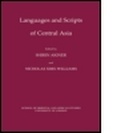 Cover: Languages and Scripts of Central Asia - School of Oriental & African Studies External Services Division