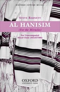 Enlarge image Cover: Al hanisim (For the miracles) - Oxford University Press