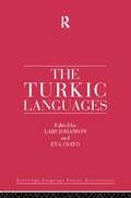 Cover: The Turkic Languages - Routledge