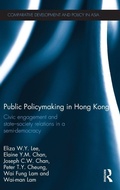 Cover: Public Policymaking in Hong Kong - Routledge