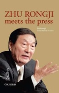 Cover: Zhu Rongji Meets the Press - Oxford University Press (China) Ltd