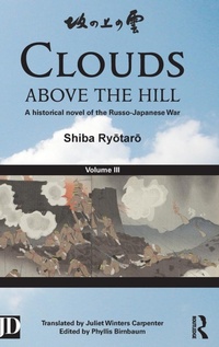 Abbildung von: Clouds above the Hill - Routledge