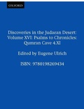 Cover: Discoveries in the Judaean Desert: Volume XVI: Psalms to Chronicles - Oxford University Press