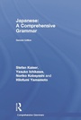 Cover: Japanese: A Comprehensive Grammar - Routledge