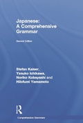 Cover: Japanese: A Comprehensive Grammar - Routledge