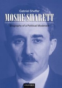 Enlarge image Cover: Moshe Sharett - Oxford University Press