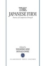 Cover: The Japanese Firm - Clarendon Press