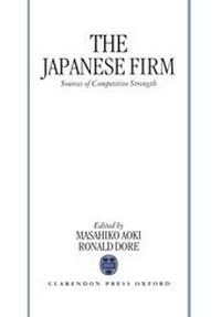 Enlarge image Cover: The Japanese Firm - Clarendon Press