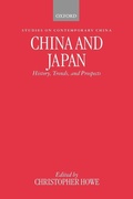 Cover: China and Japan - Oxford University Press