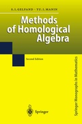 Cover: Methods of Homological Algebra - Springer