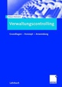 Cover: Verwaltungscontrolling - Springer Gabler