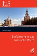 Cover: Einf&uuml;hrung in das russische Recht - C.H.BECK