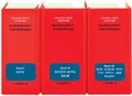 Cover: Stra&szlig;enverkehrs-Entscheidungen - Grundwerk ohne Fortsetzungsbezug - C.H.BECK