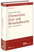 Cover: Chinesisches Zivil- und Wirtschaftsrecht, Band 2 - Fachmedien Recht und Wirtschaft