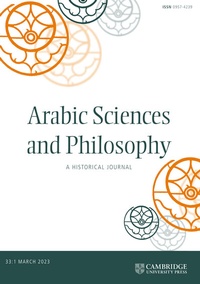 Abbildung von: Arabic Sciences and Philosophy - Cambridge University Press