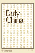 Bild: Early China - Cambridge University Press