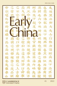 Bild: Early China - Cambridge University Press