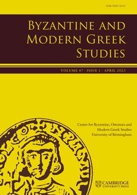 Bild: Byzantine and Modern Greek Studies - Cambridge University Press