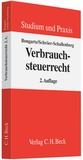 Bild: Verbrauchsteuerrecht - C.H.BECK