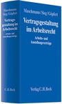 Bild: Vertragsgestaltung im Arbeitsrecht - C.H.BECK