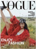 Cover: Vogue - Cond&eacute; Nast