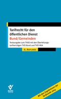 Cover: Tarifrecht f&uuml;r den &ouml;ffentlichen Dienst Bund/Gemeinden - Bund-Verlag