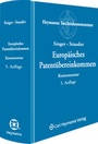 Cover: Europäisches Patentübereinkommen (EPÜ) - Carl Heymanns Verlag