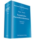 Cover: Europ&auml;isches Patent&uuml;bereinkommen: EP&Uuml; - Carl Heymanns Verlag