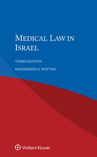 Abbildung von: Medical Law in Israel - Kluwer Law International