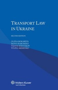 Abbildung von: Transport Law in Ukraine - Kluwer Law International