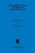 Bild: The Greek Code of Private Maritime Law - Kluwer Academic Publishers