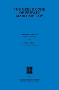 Bild: The Greek Code of Private Maritime Law - Kluwer Academic Publishers