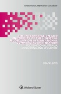 Cover: The Interpretation and Uniformity of the UNCITRAL Model Law on International Commercial Arbitration - Kluwer Law International