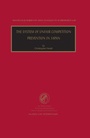 Cover: The System of Unfair Competition Prevention in Japan - Kluwer Law International